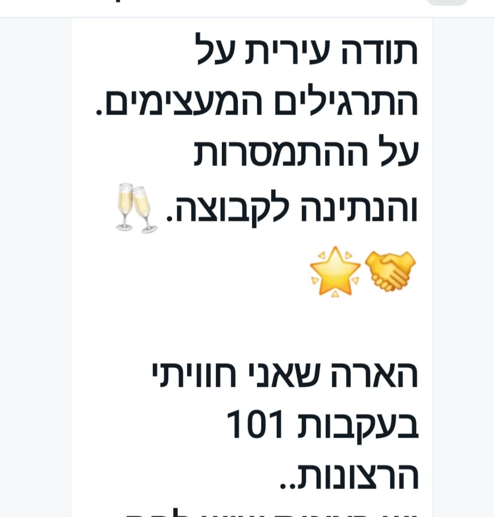 e81bf4a9-1f3b-4d0b-8e64-03d81a59b379